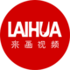 來(lái)畫視頻