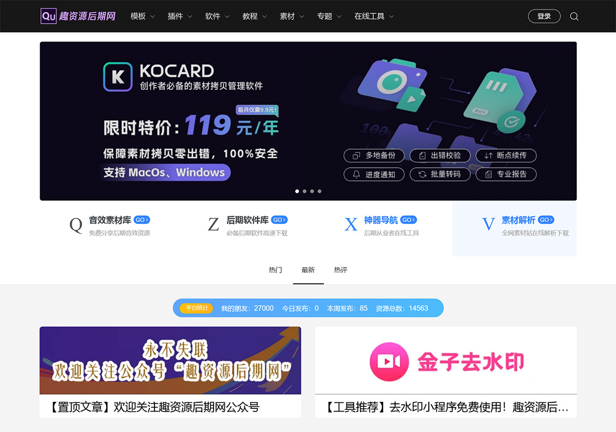 火狐截圖_2022-10-07T00-59-45.jpg