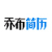 喬布簡(jiǎn)歷