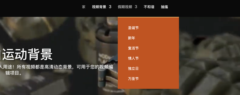 設(shè)計神器ignitemotion！還在找動態(tài)背景的素材嗎？那可不能錯過這個神器！