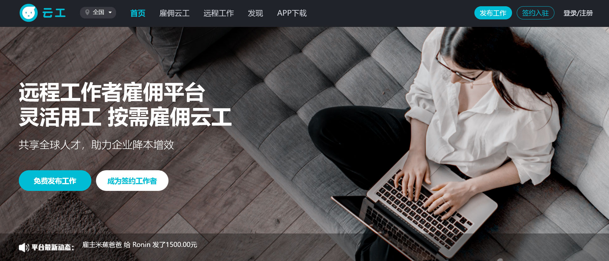 火狐截圖_2022-10-14T23-58-55.jpg