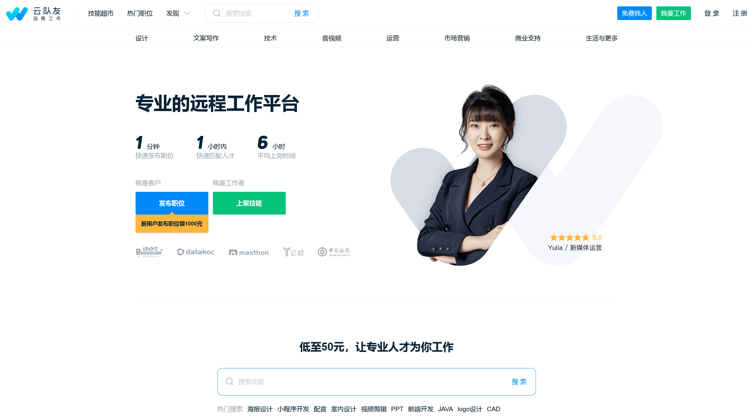 火狐截圖_2022-10-15T00-08-01.jpg