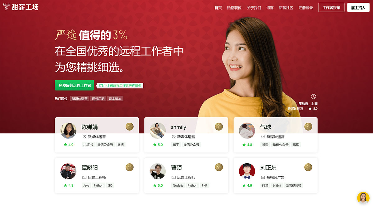 火狐截圖_2022-10-15T00-13-59.jpg