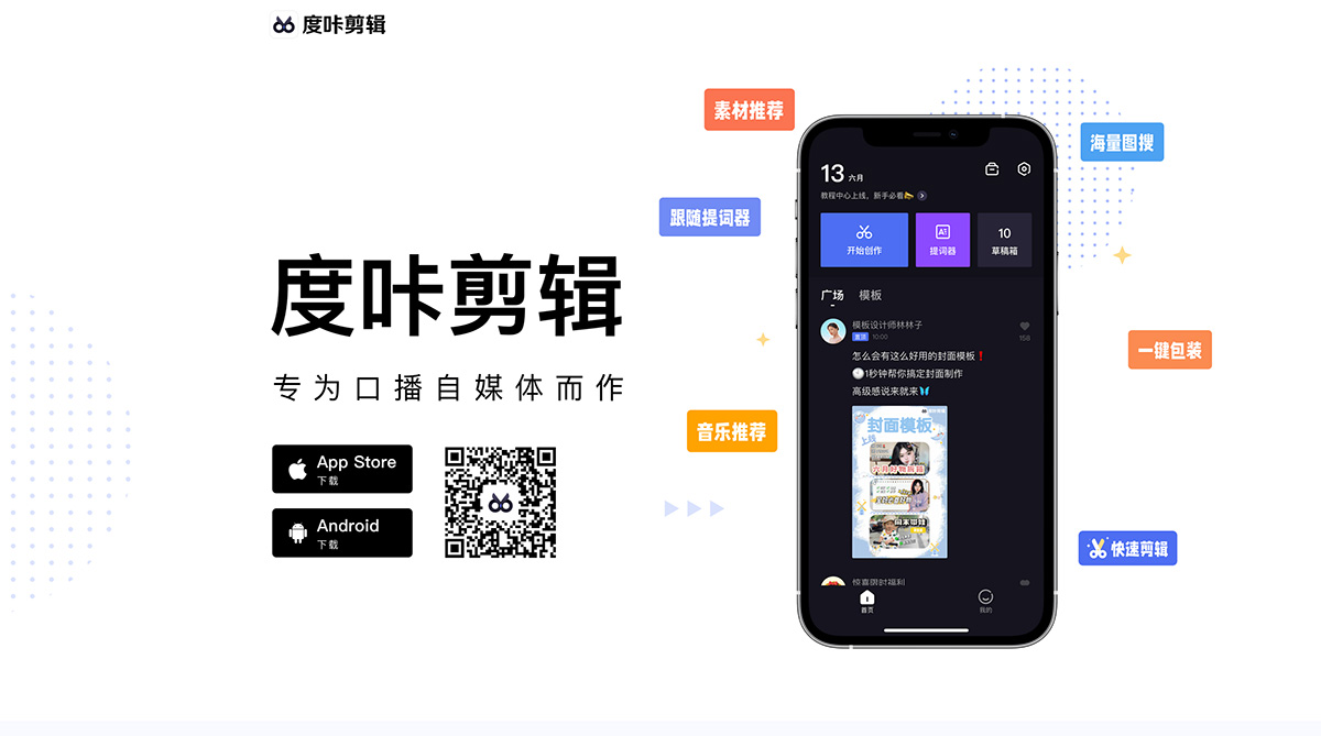 火狐截圖_2022-11-10T12-49-15.jpg