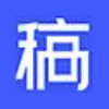 稿定設(shè)計(jì)