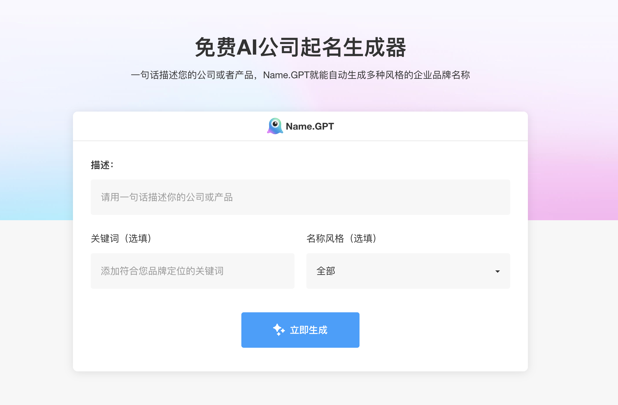 QQ圖片20230627183557.png