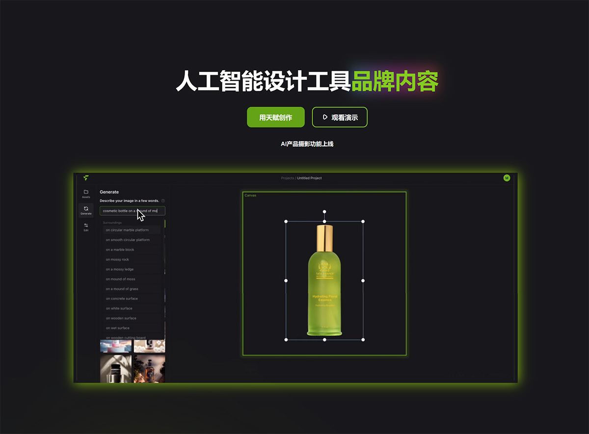 FireShot-Capture-435---天賦---flair.jpg