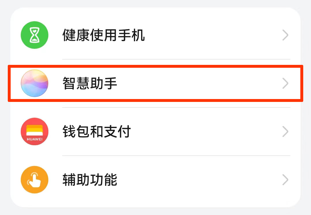 微信圖片_20230922105704.jpg