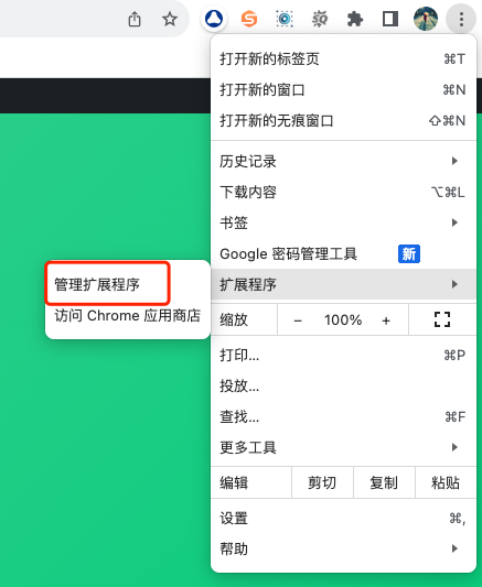 簡單封面EasyCover