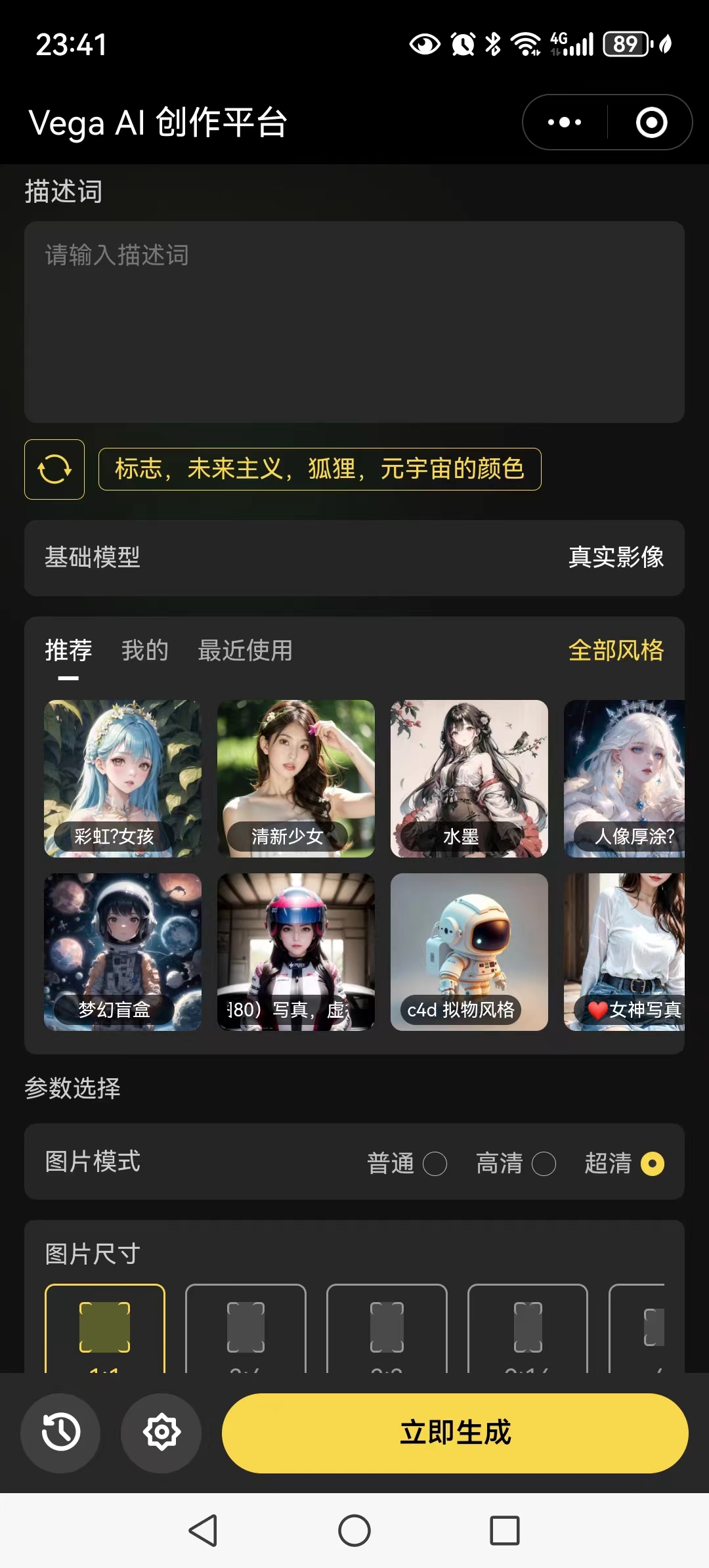 微信圖片_20231006234645.jpg