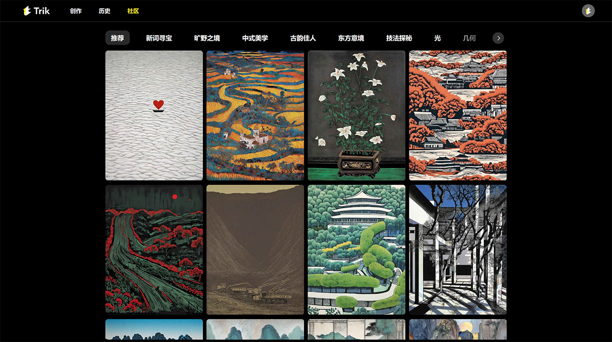 TrikAI---創作社區---www.trikai.jpg