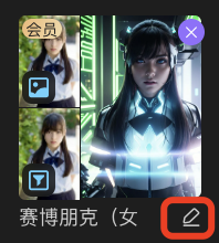 觸手AI工作流上線.png