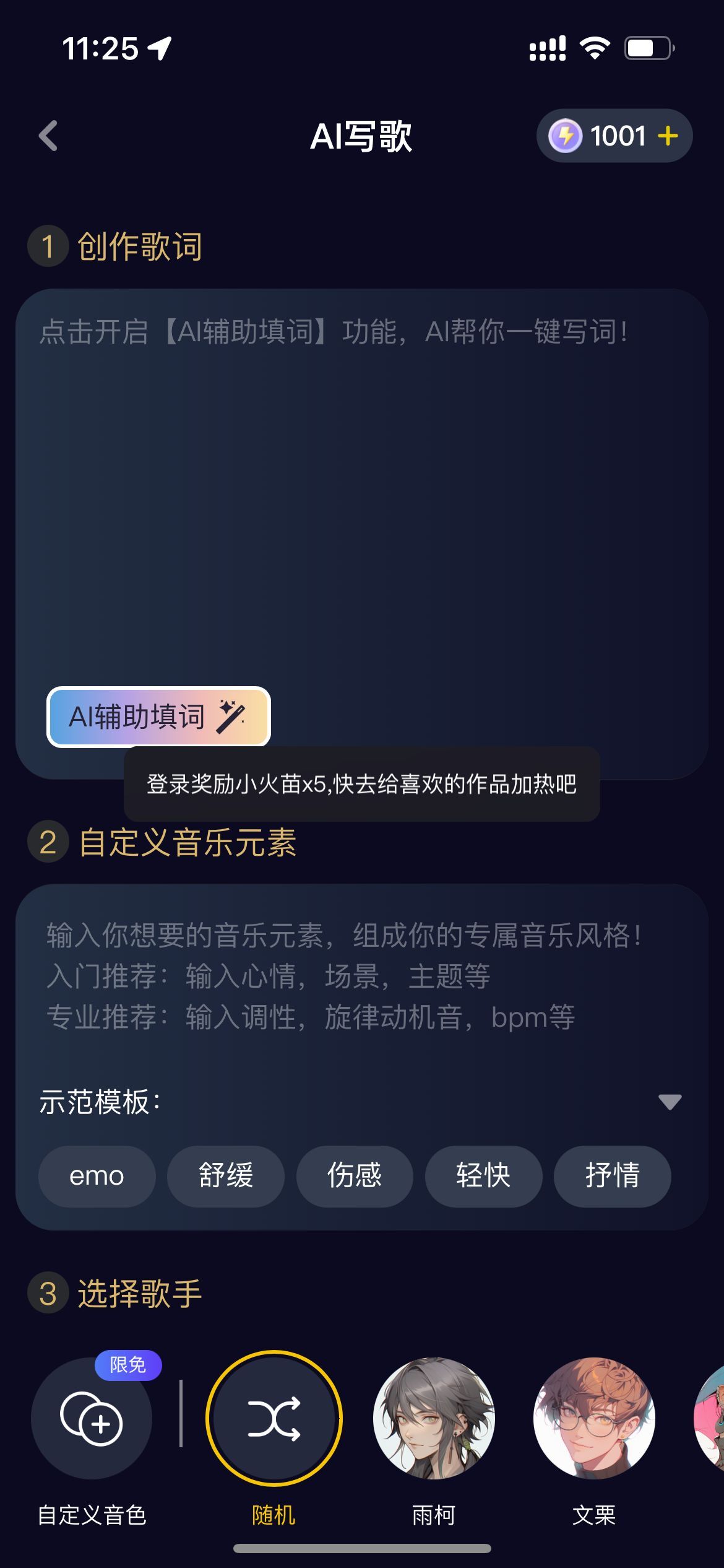 QQ圖片20231110112813.jpg