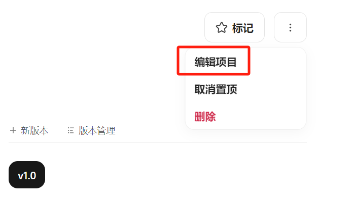 吐司TusiArt：TAMS 2.0 引擎升級來襲，生圖速度再次提升！ (1).png