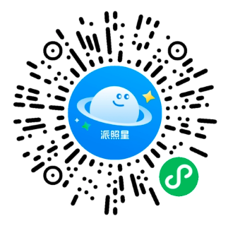 派照星二維碼