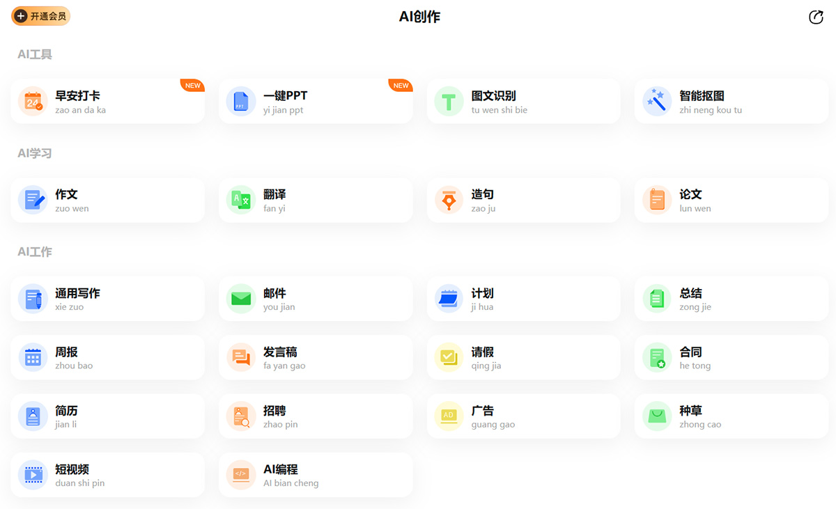 AI創作---h5.91-ai.jpg