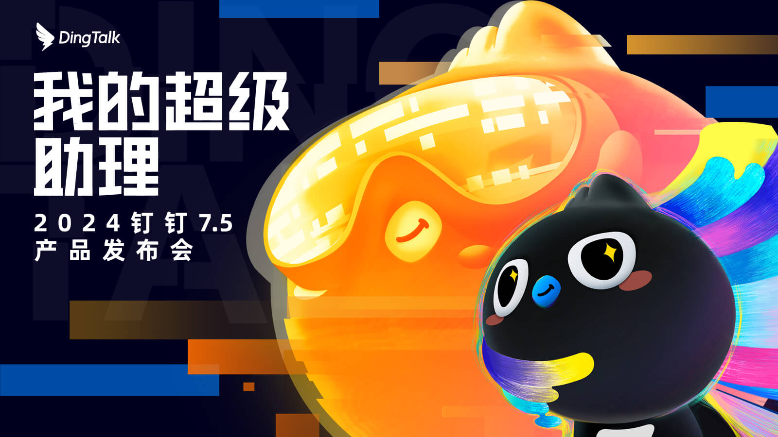 視頻框.jpg