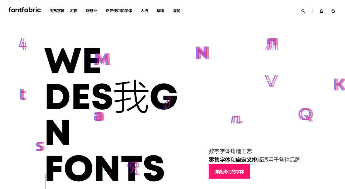 Fontfabric-—-我們設計字體---www.fontfabric.jpg