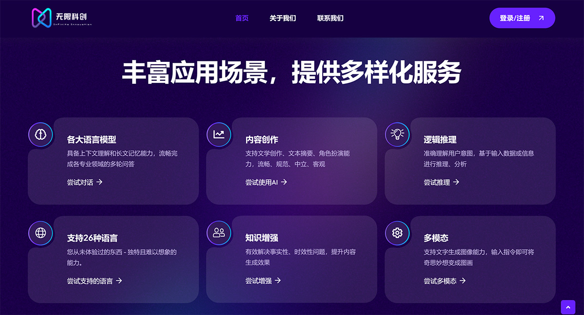 未標題-1.jpg