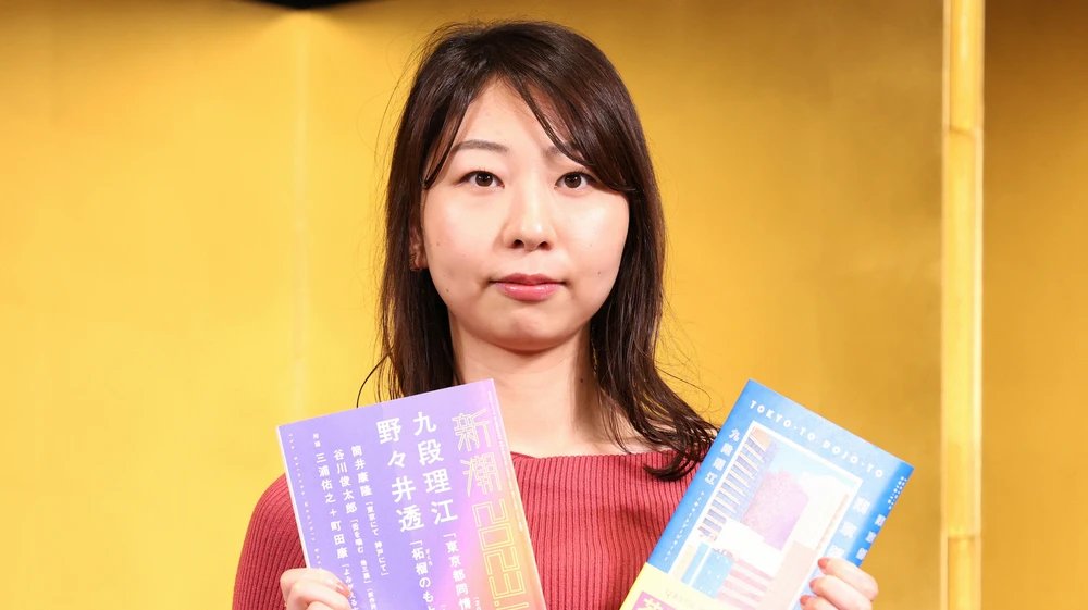 日本最高文學獎得主承認她使用了ChatGPT