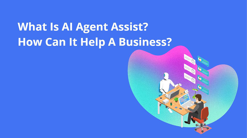 AI智能體（AI Agent）是什么？有哪些應用產品