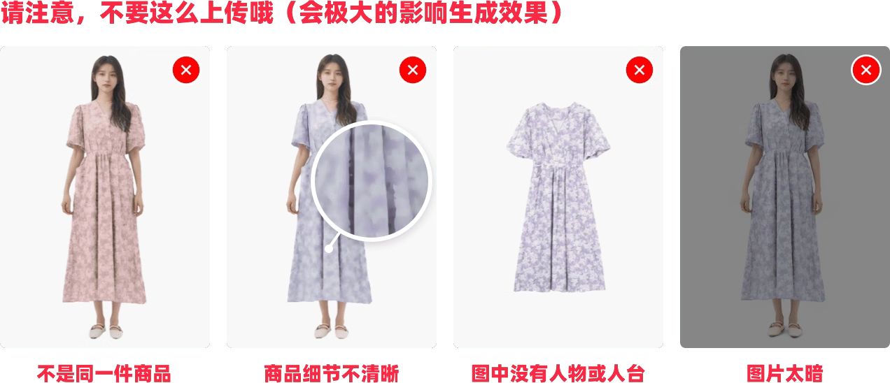 繪蛙AI生圖.png