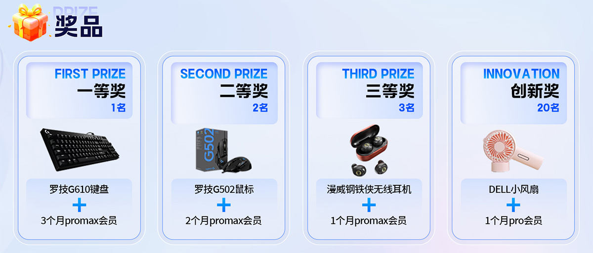 未標題-2.jpg