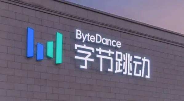 PicPic：字節跳動Flow一款圖片智能創作產品