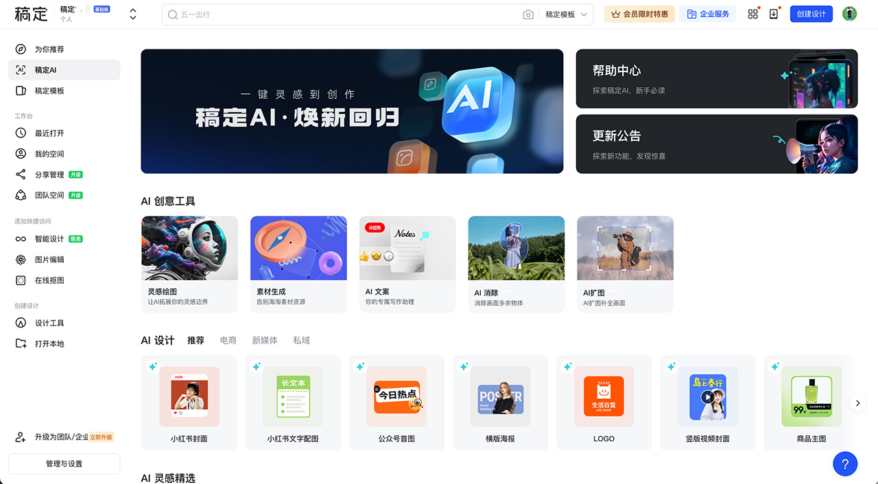 QQ圖片20240429172605.jpg