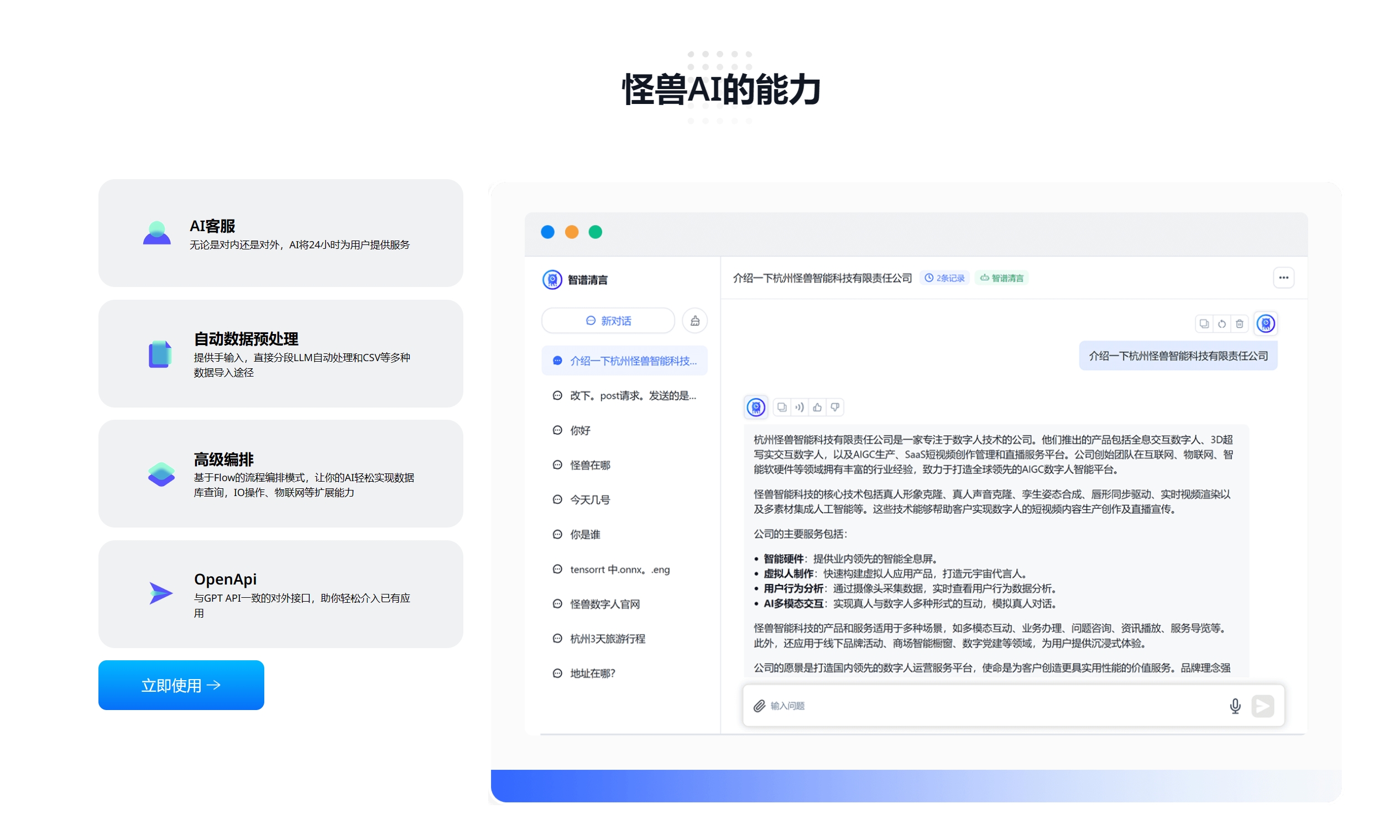 QQ圖片20240429173212.jpg