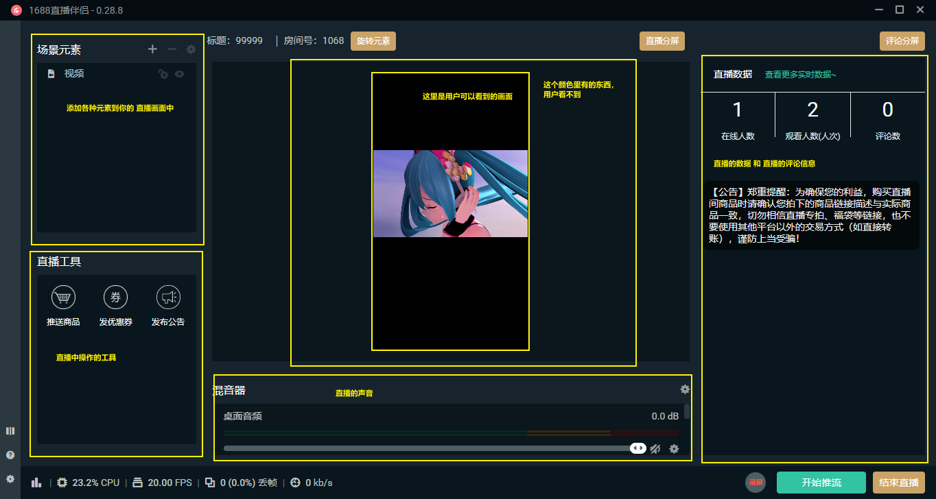 圖片 1.png