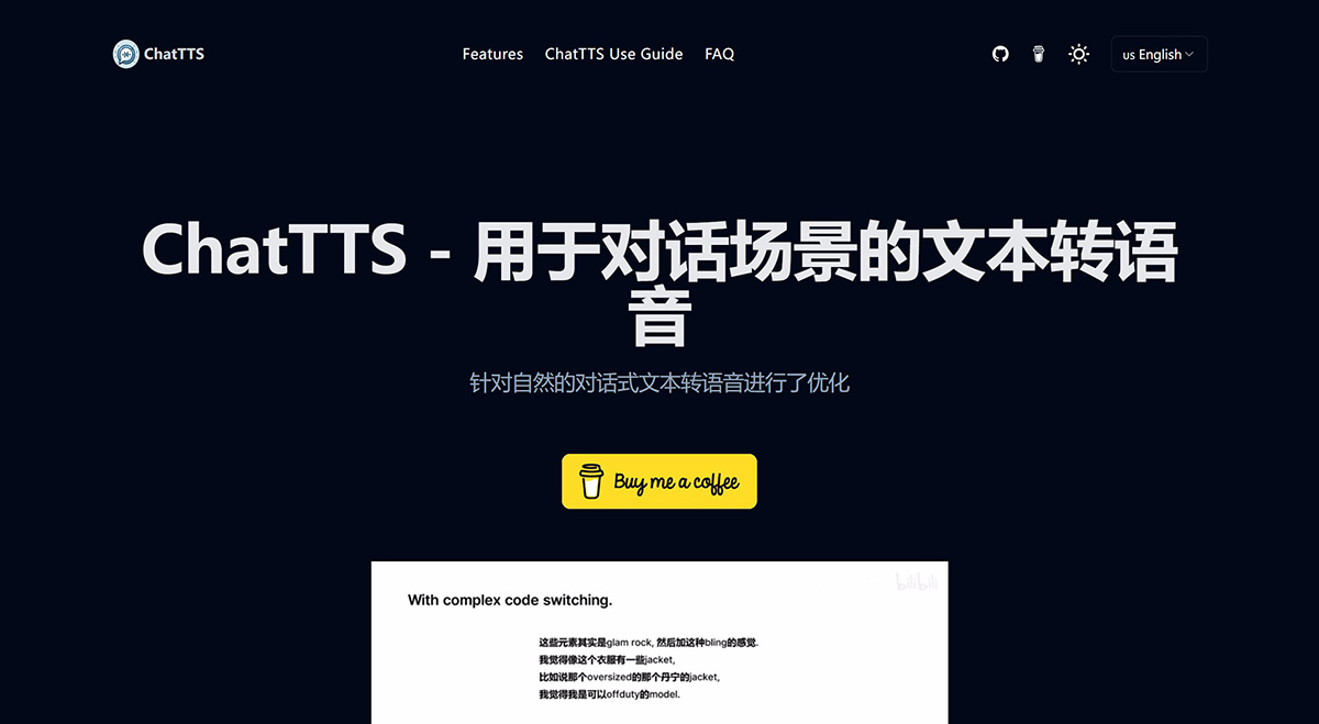 ChatTTS：適用于對話場景的免費在線文本轉語-Text-to-Speech-fo_---chattts.jpg