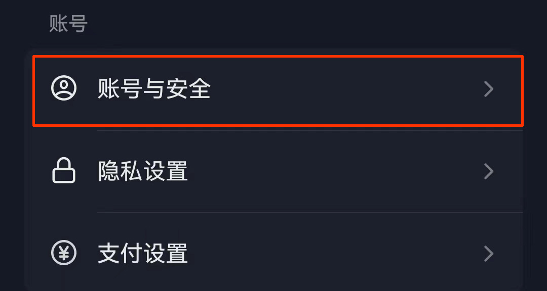 微信圖片_20240615214003.jpg