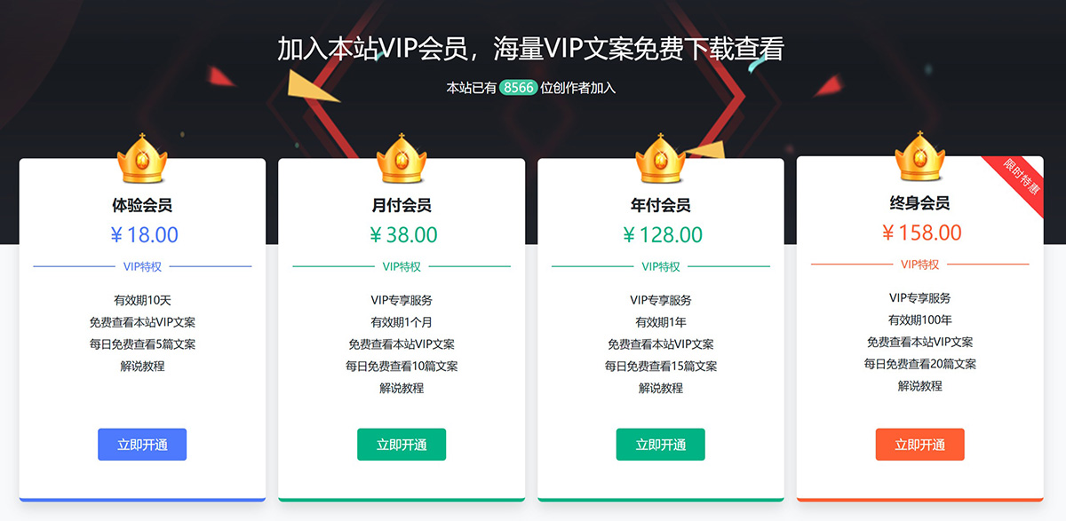 五鉆解說網.jpg