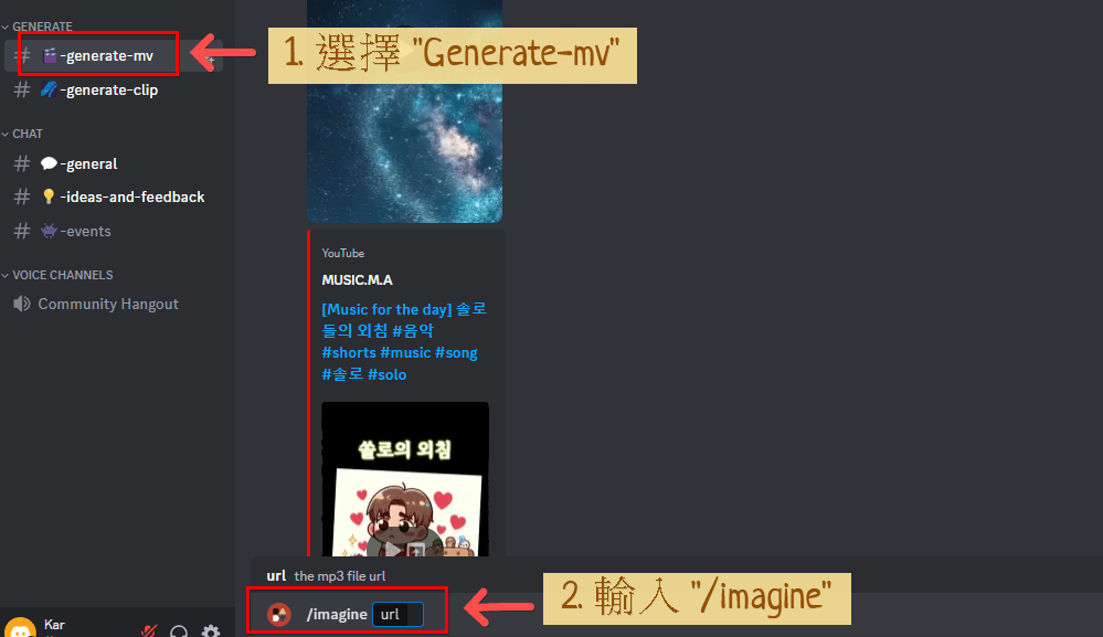 Noisee AI(圖1)