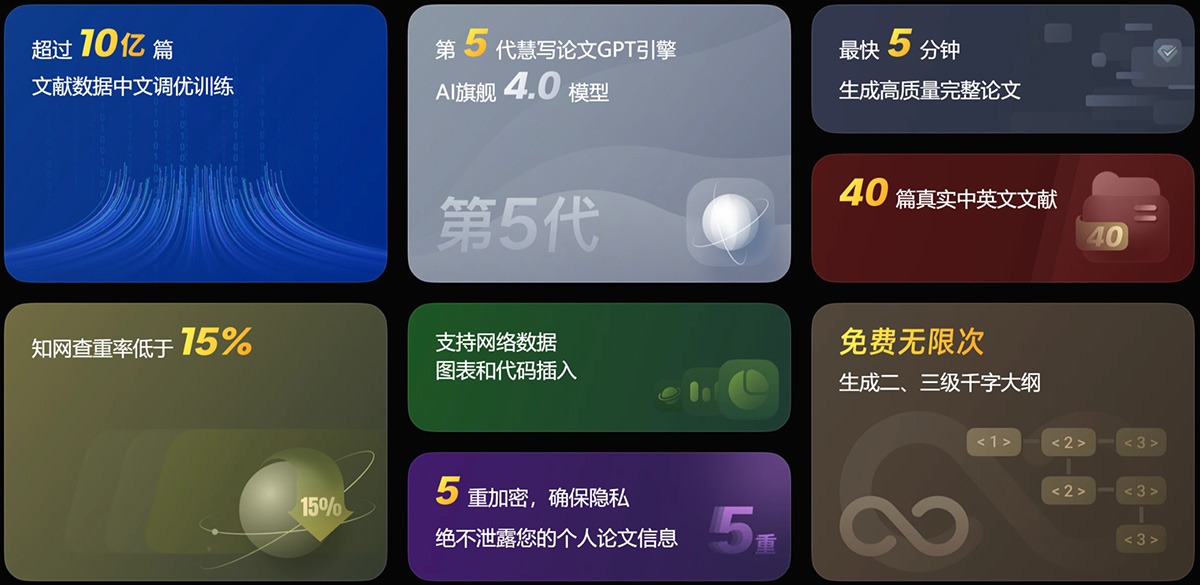 論文貓.jpg