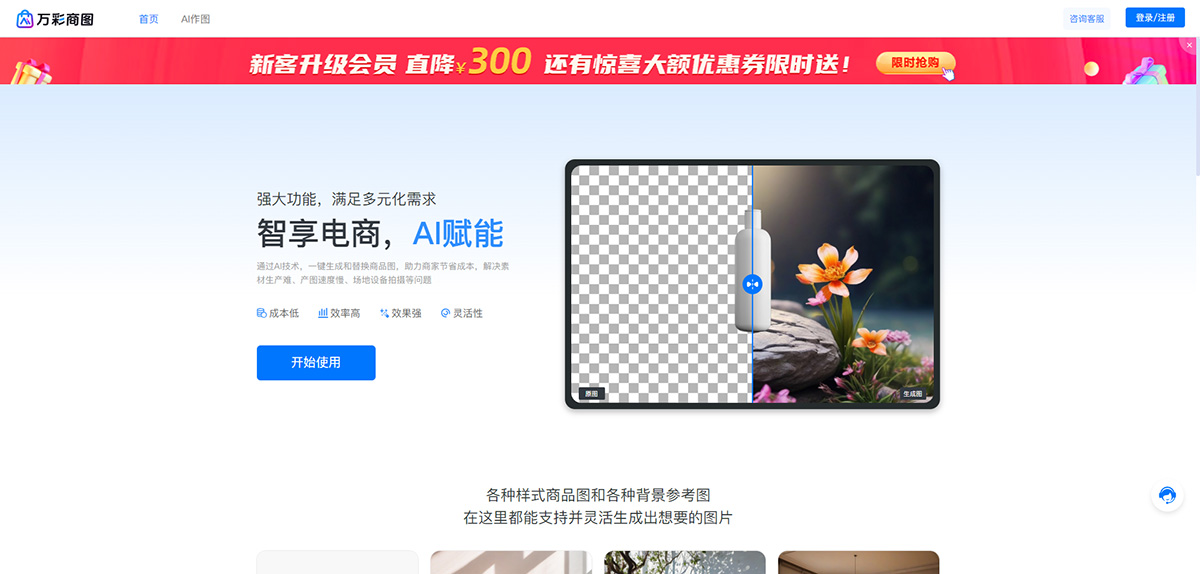 QQ圖片20240731153832.jpg