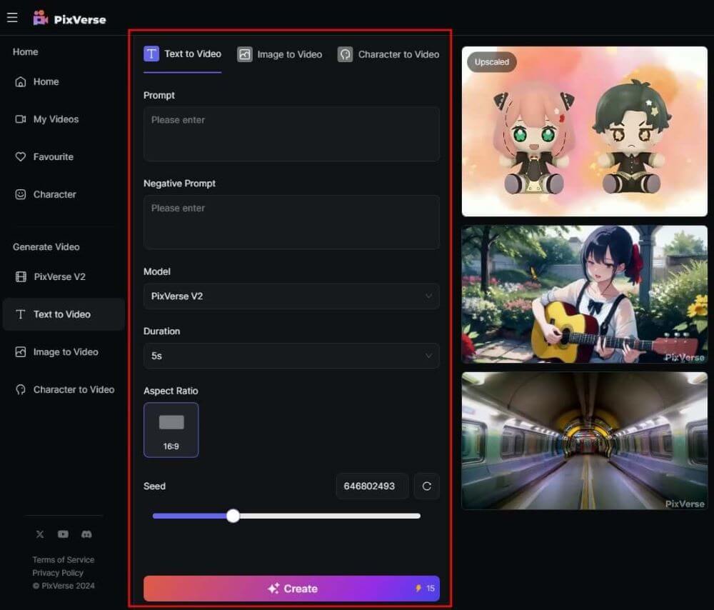 PixVerse AI如何使用教程(圖4)
