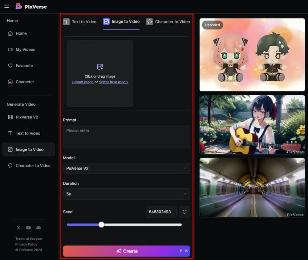PixVerse AI如何使用教程(圖5)