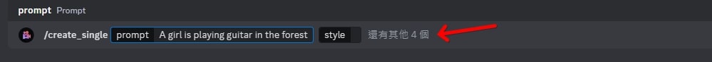 PixVerse AI如何使用教程(圖7)