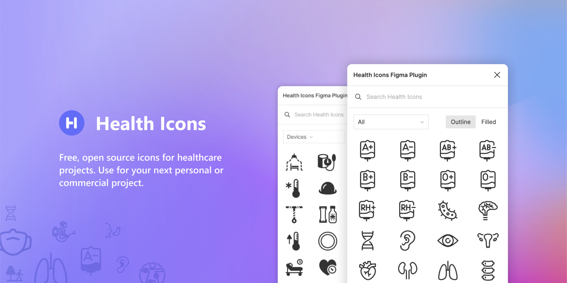 Health iCons應用領域.png