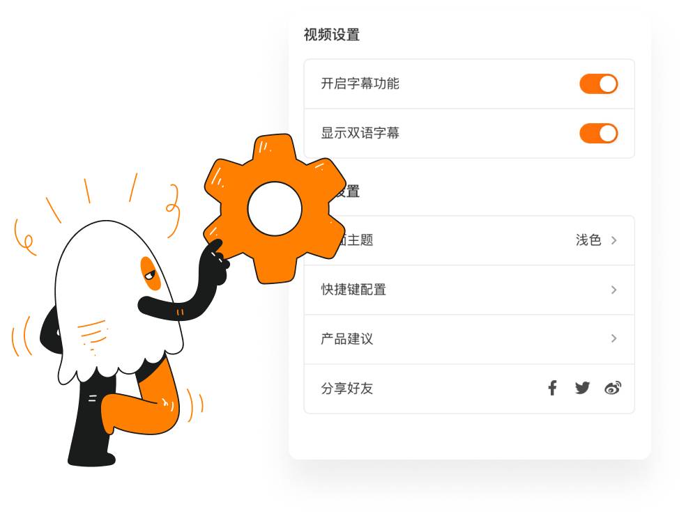 Relingo使用步驟.jpg