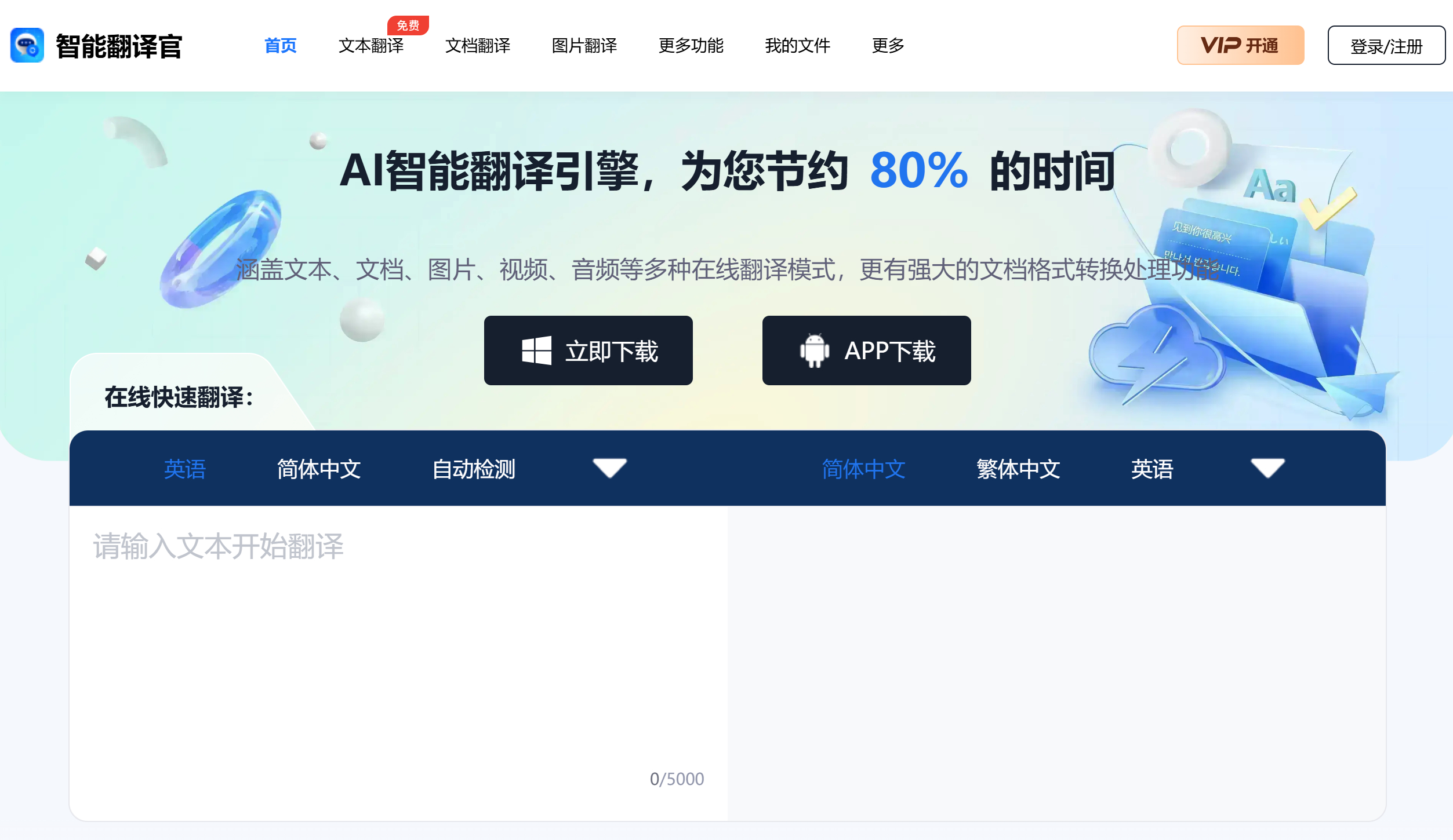 eb1e632c-9d2b-420a-8662-281ed11c9ff5.jpg