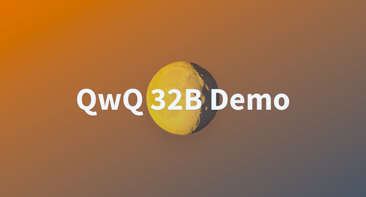 阿里開源了其最新推理模型：QwQ-32B，可媲美DeepSeek-R1