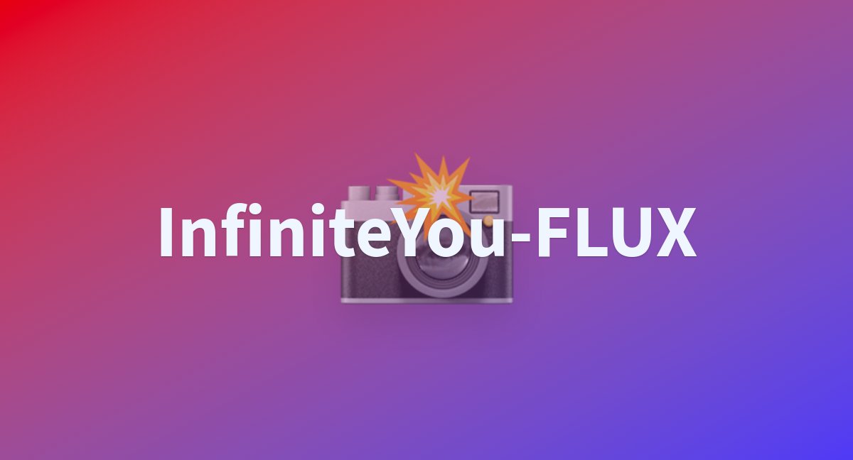 字節開源InfiniteYou：一種基于FLUX，能夠生成各種圖像的同時并保持人物一致性。