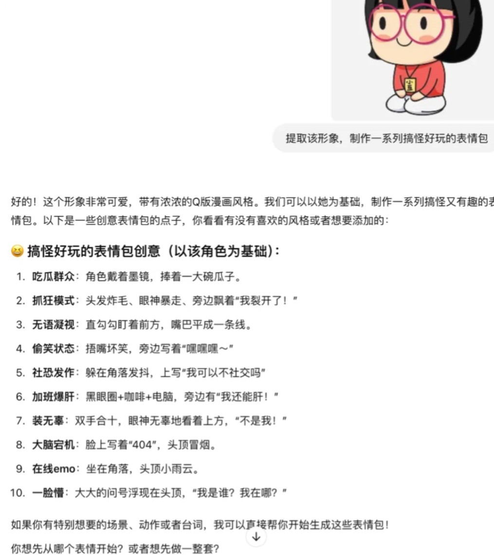 screenshot (1).jpg