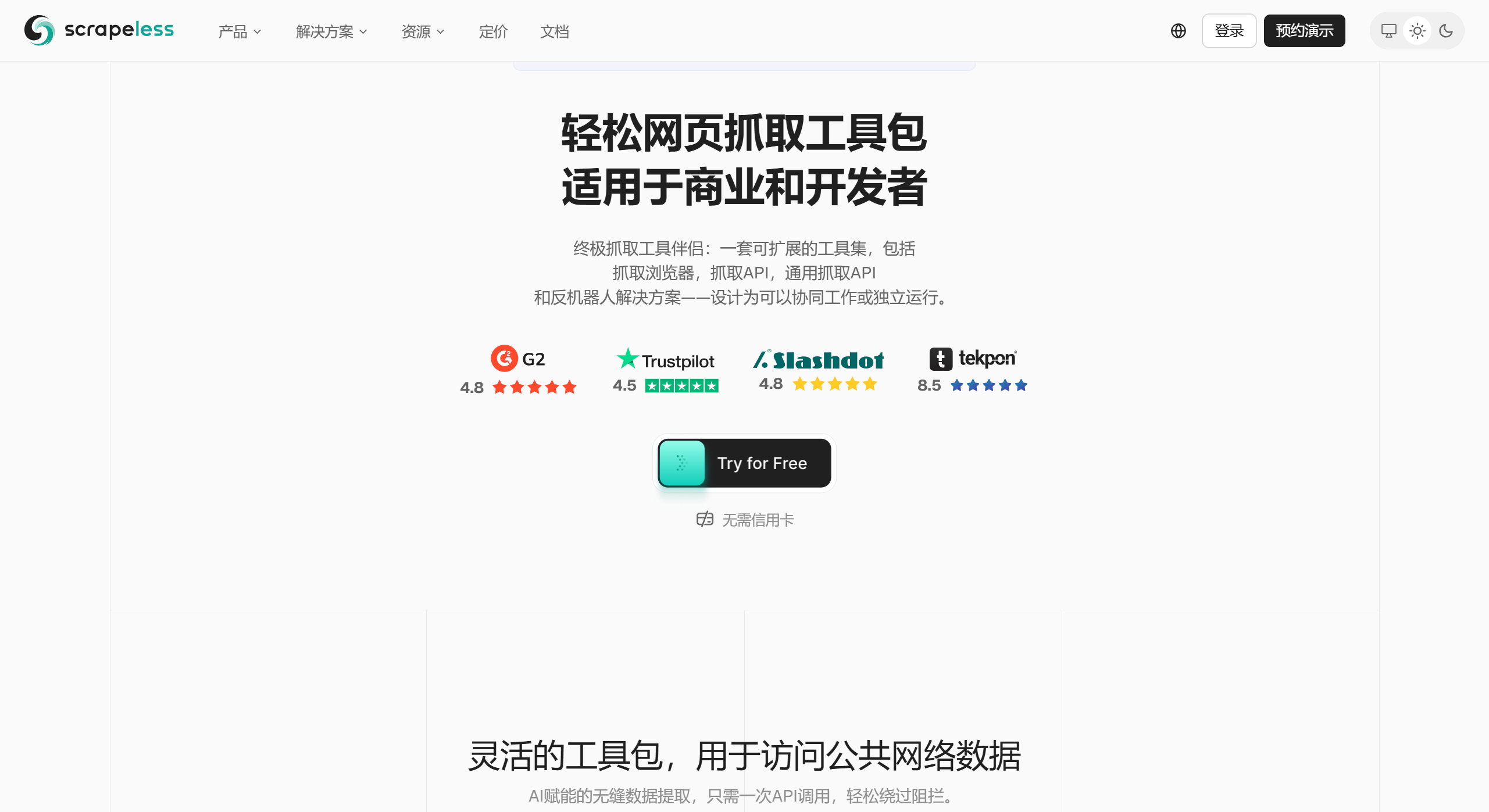 5c47fd37-5fb2-450e-bca5-2fe20af78a7f.jpg