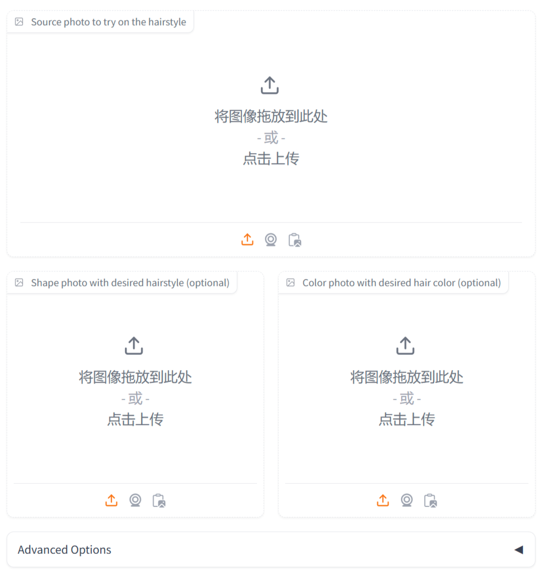 HairFastGAN使用方法.jpg