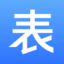 表單大師