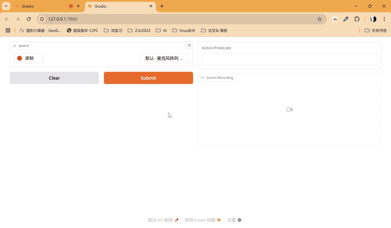 GUIRoboTron-Speech：美團與浙江大推出的首個語音交互GUI智能體.jpg